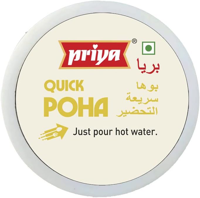 Priya وجبة خفيفة سريعة من بريا بوهة - 80 جرام - Image 5